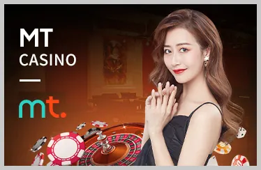 Logo Mega Win Gaming